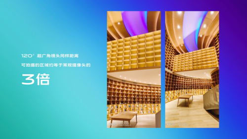 vivo带来新品 vivo Z5x：全新升级体验