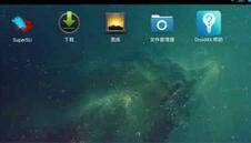 猩猩安卓模拟器进行卸载的操作过程