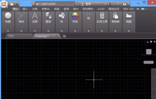 CAD画线段垂直平分线的详细操作