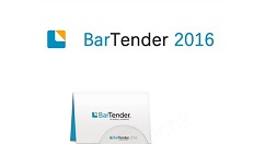 利用BarTender制作超市商品标签的操作方法