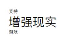 2019款iPod Touch要来了：苹果A10 处理器加持