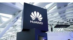 华为品牌计划推5G+五星购物中心