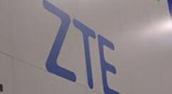 中兴腾讯双方签署合作 重点发展5G领域