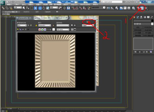 3Dmax给模型贴图的操作步骤