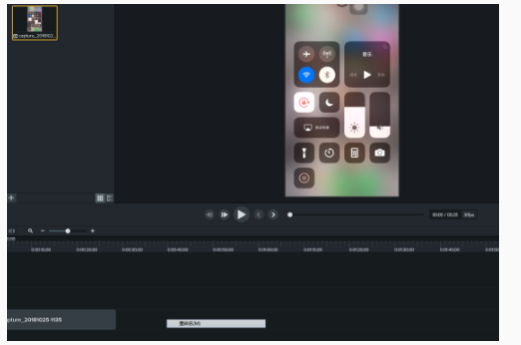 Camtasia Studio连接手机上传视频的操作步骤