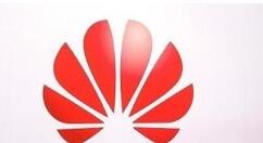 华为欲于2024年前将AI使用率提到50%