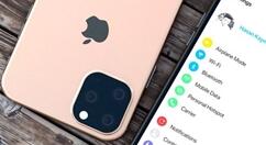 新iPhone要来了：采用天线设计