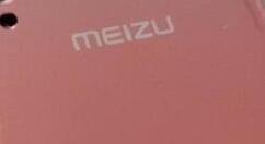 魅族16Xs背板了解下：颜色吸晴