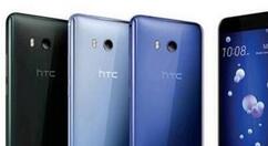 HTC U11吃上Android 9.0系统