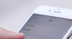 曝Android Studio Emulator会运行Fuchsia