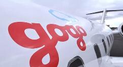 爆料：Gogo欲在2021为北美飞机供应5G网络