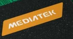 传本月 联发科会带来5G+AI芯片