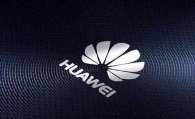 华为将带来高端电视：8K/AI