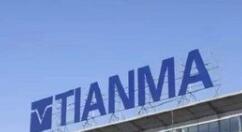 天马称折叠手机面板可能在明年供货