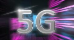 运营商测试5G手机：期待到来！