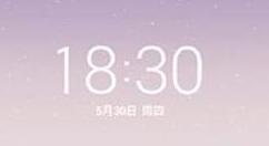 魅族16Xs橙色版还保留3.5mm接口