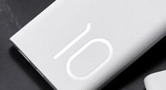 荣耀移动电源2来了：两种接口