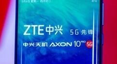 5G网络：安装《王者荣耀》 不要20秒