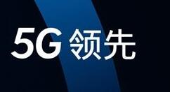 一加7登场：配置强大 功能卓越