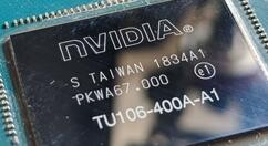 传RTX 20系显卡会用上新GPU核心