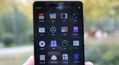 坚果Pro 2更新：加入Smartisan输入法