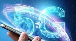 传苹果或于2025年带来自家5G iPhone芯片