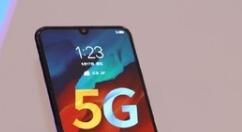 联想旗下Z6 Pro 5G探索版登场