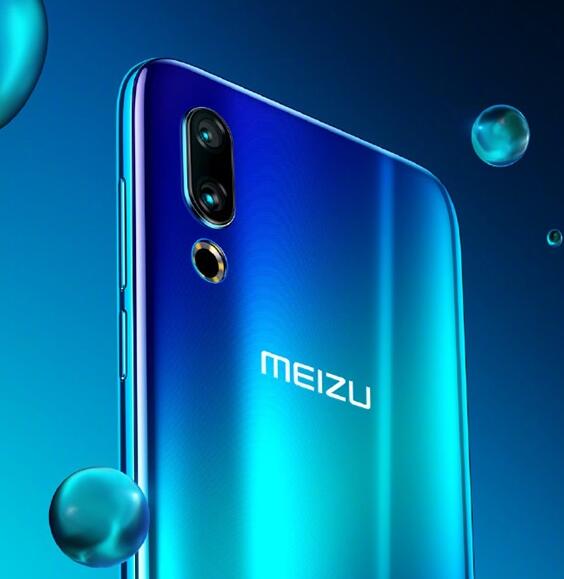 魅族16s幻影蓝将至:深邃优雅!