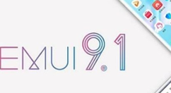 华为Mate 20系列升级EMUI 9.1：拍照功能越来越强