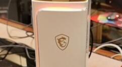 微星推SFF迷你主机： 采用分割式设计