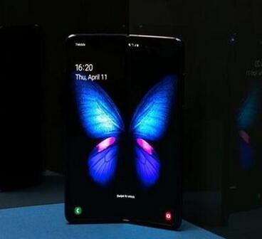 三星Galaxy Fold可能于本周登场