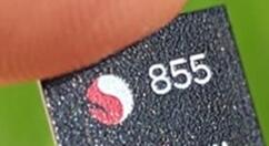 官方自曝小米855旗舰：完美