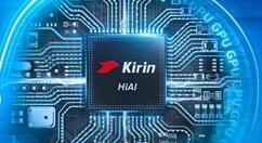 荣耀20系列旗舰会于本月底上线