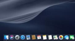 苹果推macOS Mojave 10.14.5系统