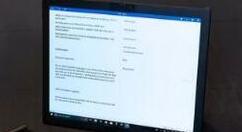 联想秀出可折叠PC 2020年上线