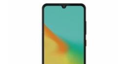 中兴Blade A7将于5月17日发售