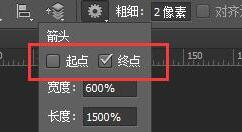 ps直线工具变成箭头的处理操作