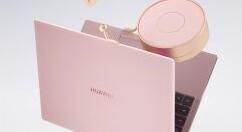 华为MateBook X Pro樱粉金现身：超高屏占比