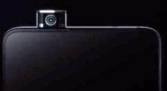 曝红米骁龙855新设备共两款：三色任你选