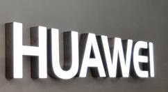 Mate20将升级方舟编译器：越来越流畅