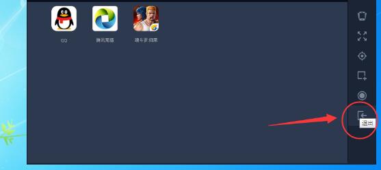 腾讯手游助手多开的基础操作