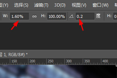 Photoshop制作出水雾效果的具体操作流程