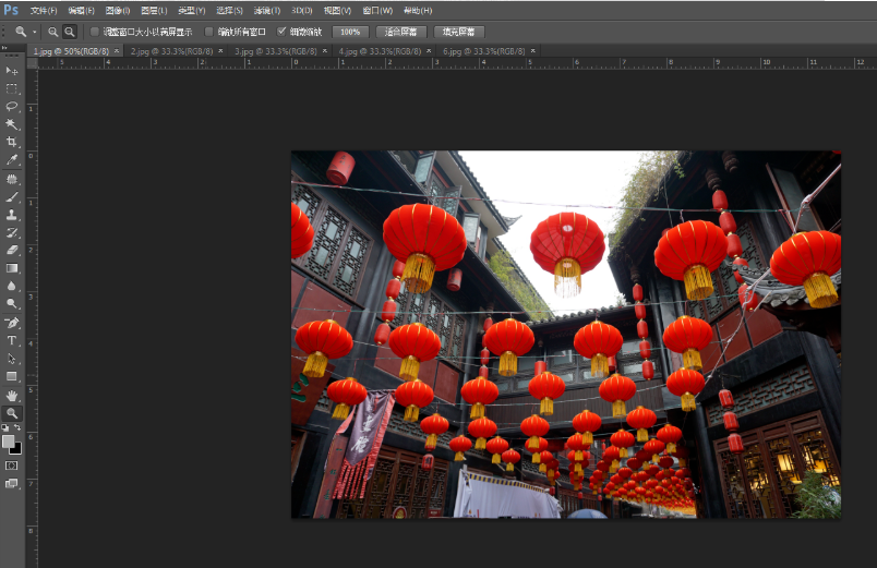 利用PS软件进行无缝拼图的操作步骤