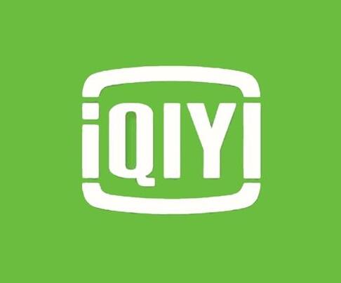 爱奇艺带来VR一体机：预约价1999元