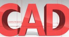 AutoCAD2016安装图解使用步骤