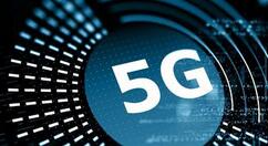 曝5G手机或于2020年大量出货