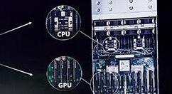 依图发第一款AI芯片：基于ManyCore 架构