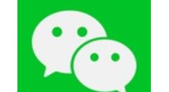 微信电脑版删掉登录账号的操作过程