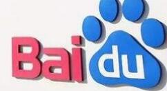 百度重要决定：将迎来“户”联网时代