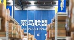 去年邮政业务总量超万亿元